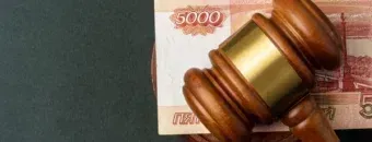 Как работает реестр должников ФССП